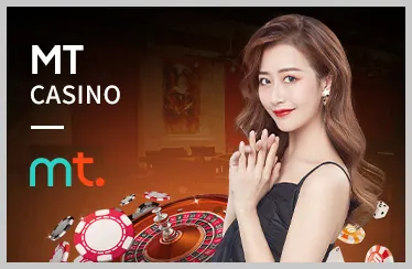 Casino Trực Tuyến 58wib